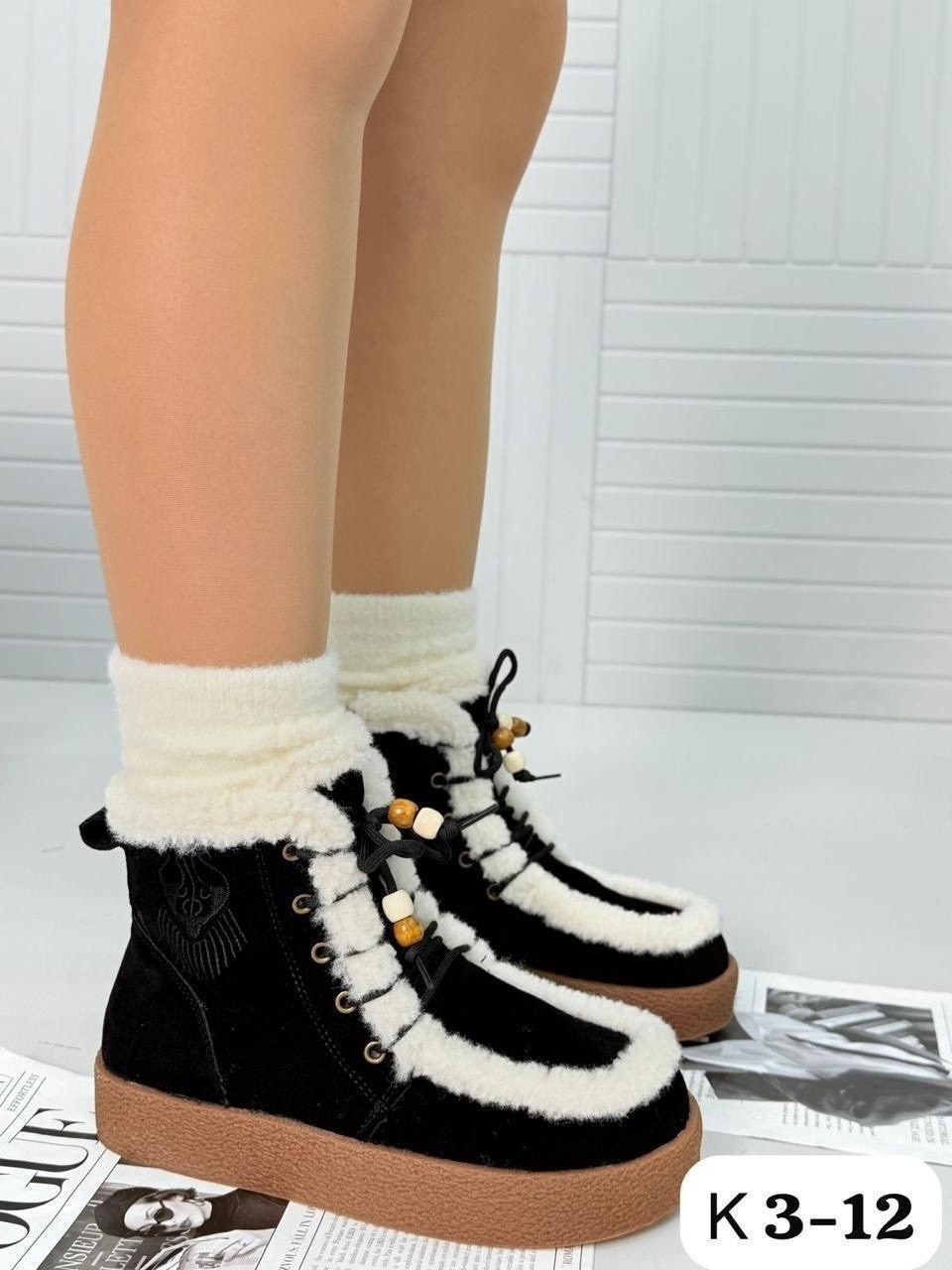 ,женская ,женская  зимняя,зимние женские угги,женские угги