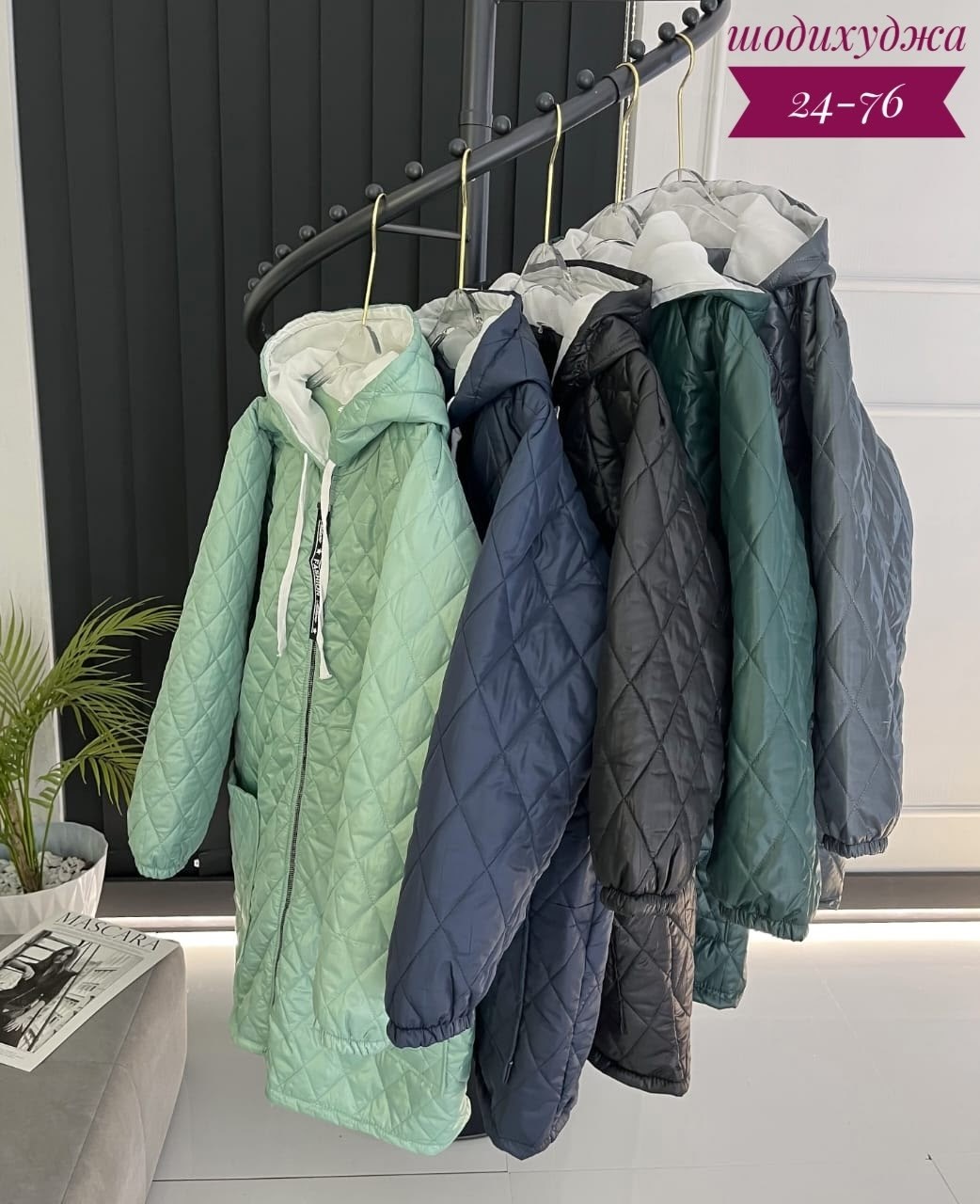 удлиненная куртка,весенние куртки женские,куртка,женская куртка,куртка демисезонная