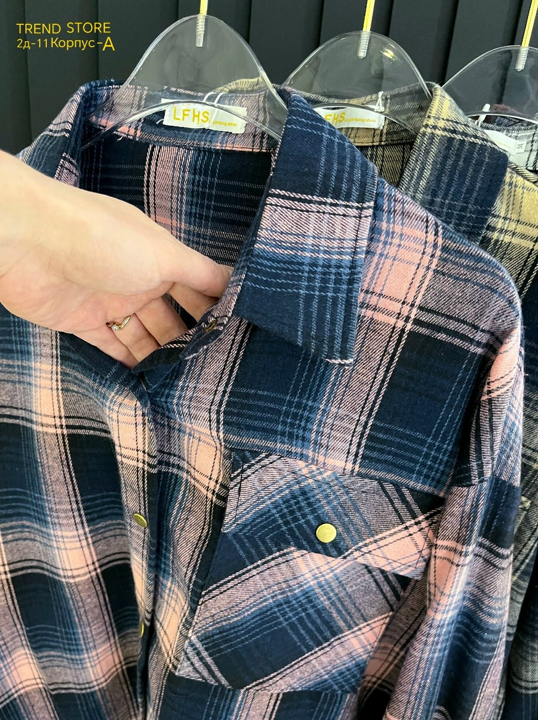 женская рубашка оверсайз в клетку,рубашка в клетку женская,рубашка женская в клетку оверсайз missnatavi,женская рубашка,рубашка в клетку