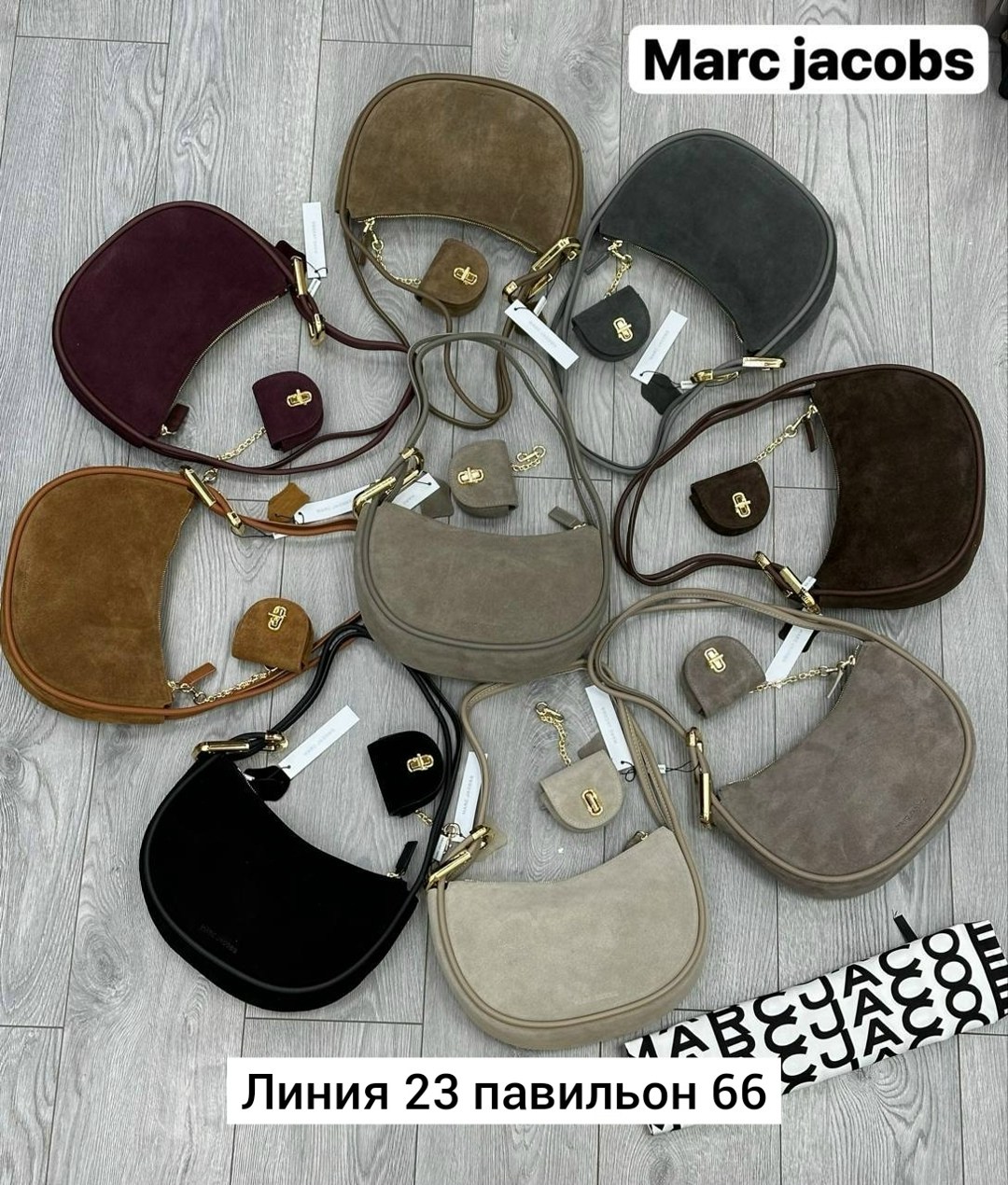 сумка marc jacobs 25-16 см натуральная замша,сумка marc jacobs из замши,женская сумка marc jacobs из натуральной замши,сумка женская,сумка