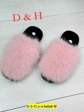 Домашняя одежда