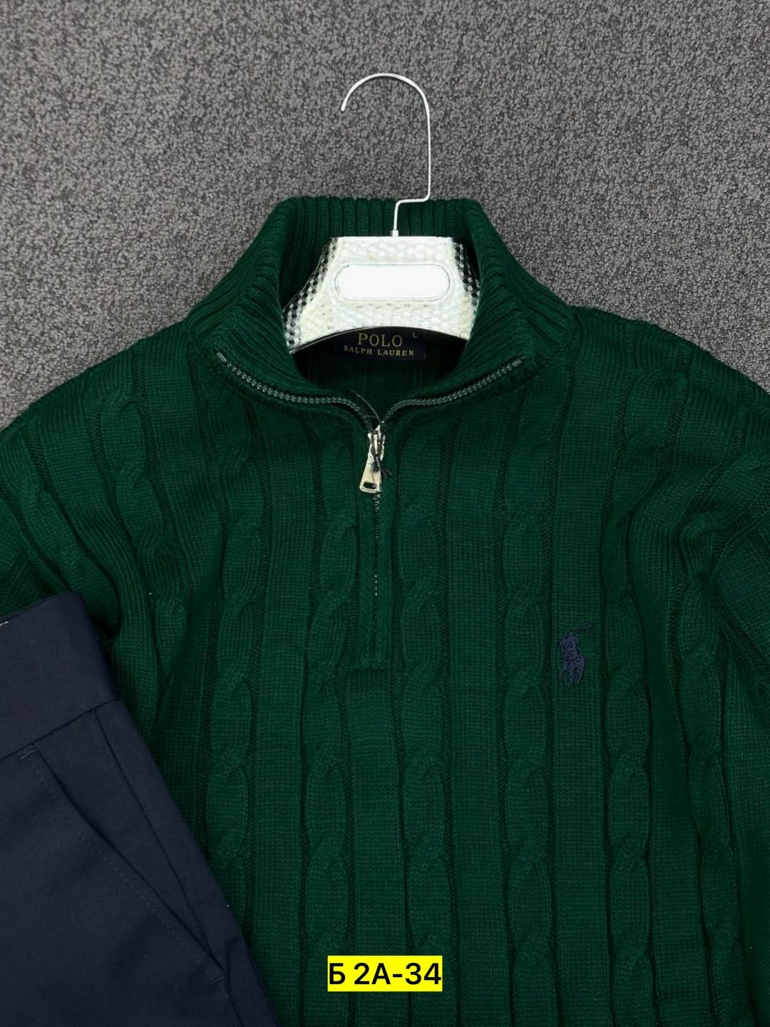 polo ralph lauren cable knit cotton quarter zip sweater,polo ralph lauren cable knit cotton quarter zip sweater in natural,мужской свитер,свитер polo ralph lauren,cable knit sweater ralph lauren mens