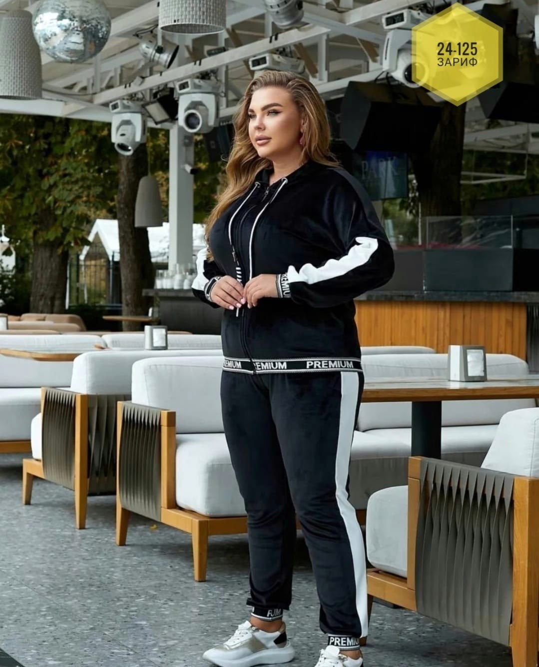 женский спортивный костюм больших размеров,велюровый спортивный костюм больших размеров,спортивный велюровый костюм,cпортивный костюм больших размеров,велюровый спортивный костюм женски