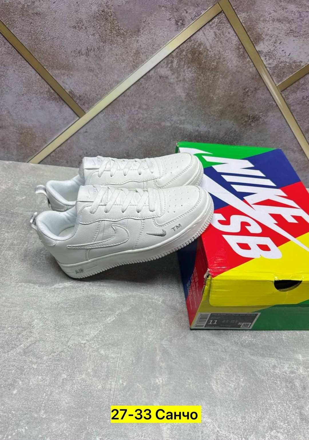 кроссовки,кроссовки женскиe,спортивная ,кроссовка,женские кроссовки nike