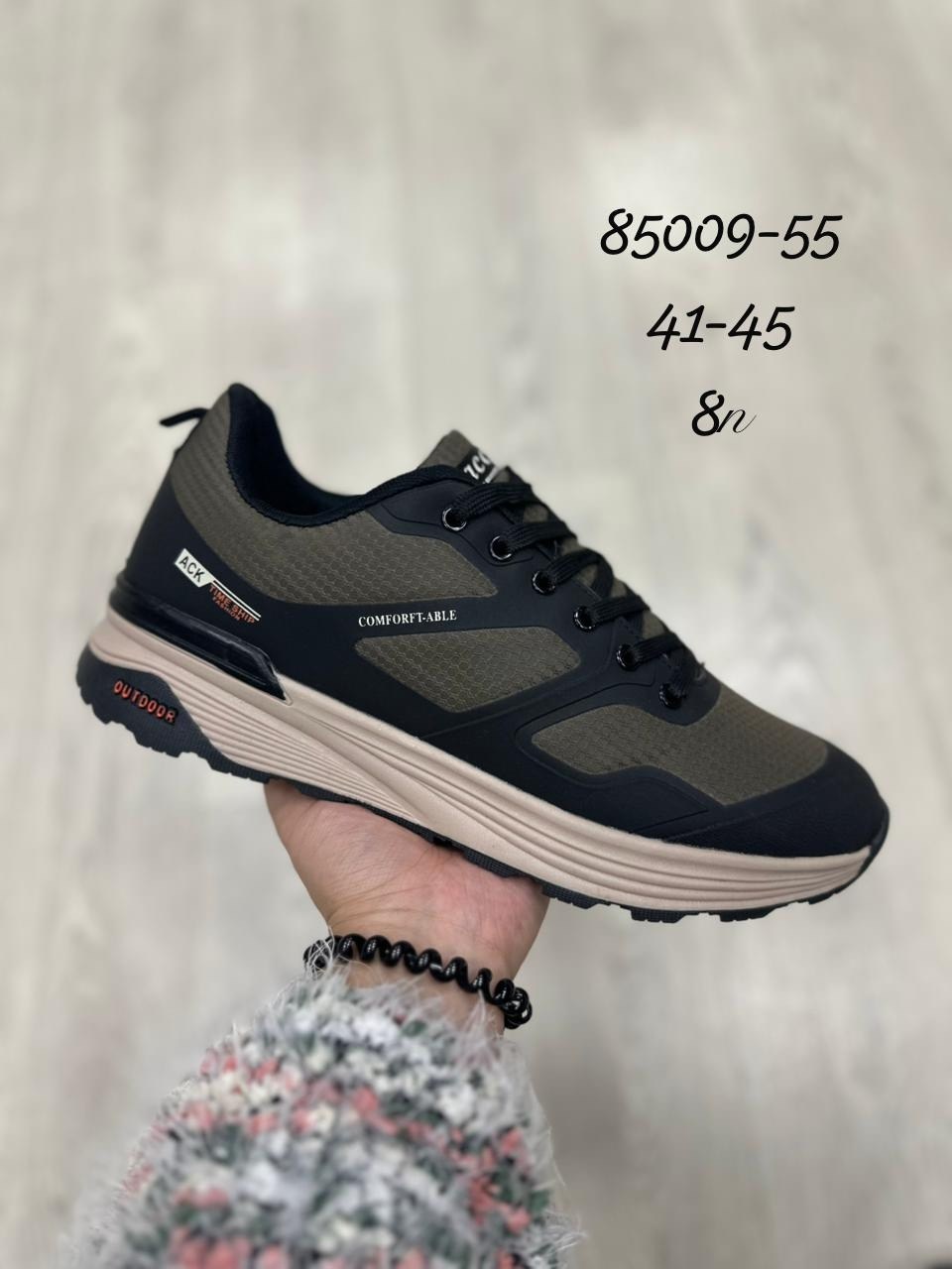 кроссовки,мужские кроссовки,кроссовки kmb,кроссовка мужской,кроссовки демисезонные