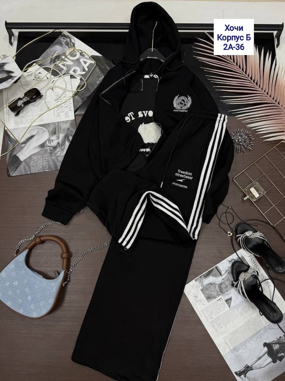 костюм спортивный,женский спортивный костюм,женский костюм,костюм двойка,спортивные костюмы двойка