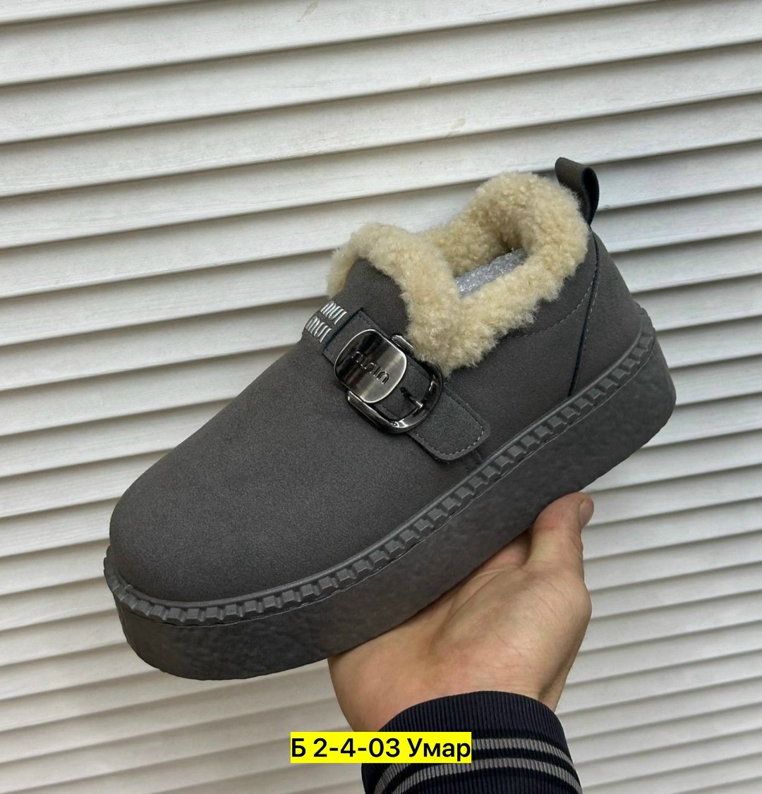 женские угги,угги замш,,женские зимние угги на меху, женская