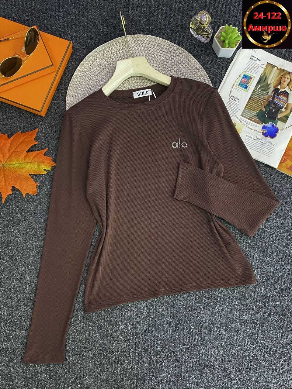 женская кофта,кофта,кофта трикотажная,женский свитер,кофта женская свитер