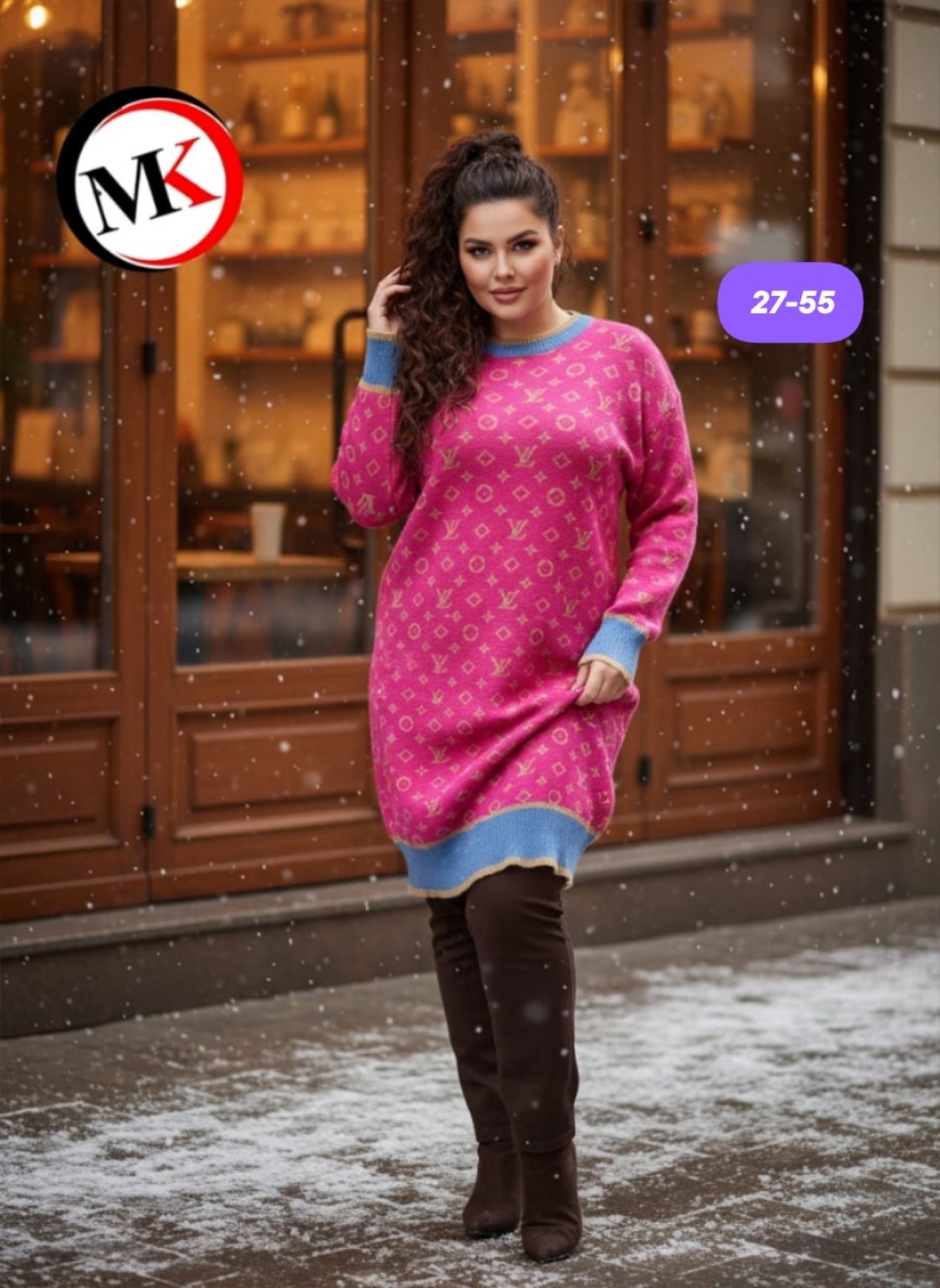 кофта женская,женская туника,туника нарядная,женская кофточка,джемпера женские