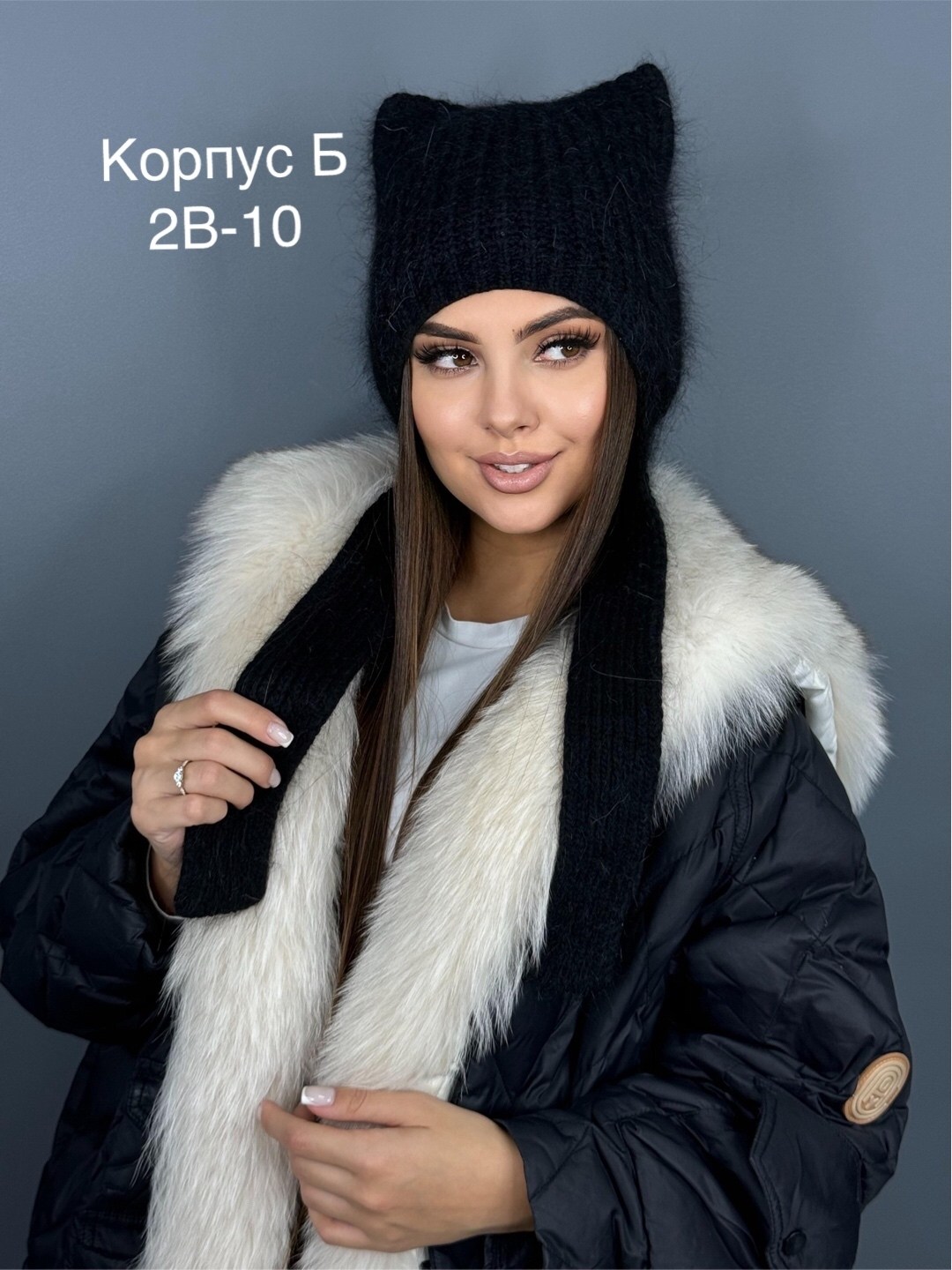 шапка женская,шапка женская ангора,женская шапка из ангоры,шапка с ушками,шапка ангора