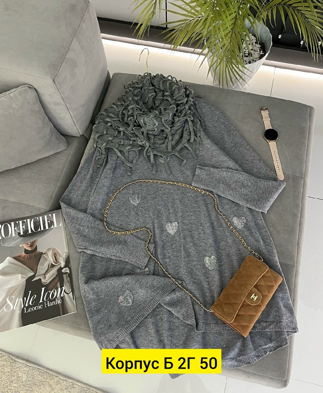 платье женская,платье вязаное,туника женская,оверсайз платье,теплое платье