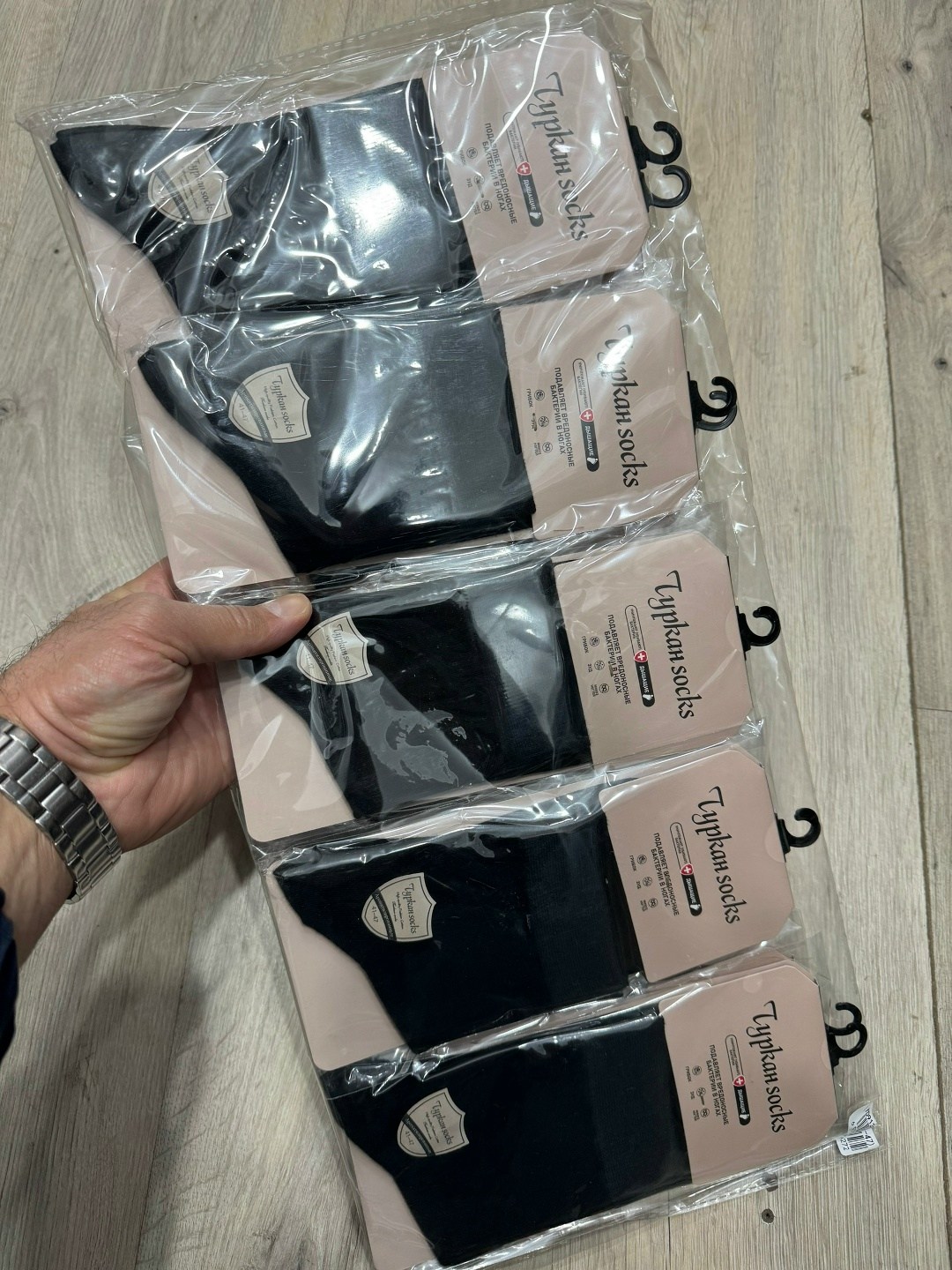 мужские носки,мужские носки чёрные,носки классик,носки средней длины,мужские классические носки