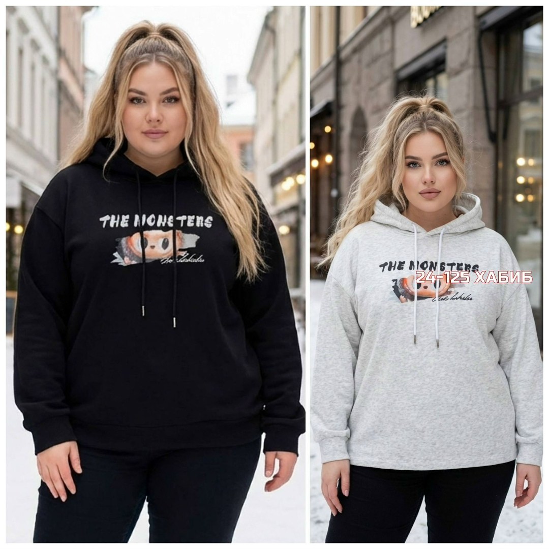 толстовка женская,модная толстовка,толстовки свитшот,толстовка кофта,свитшот женская