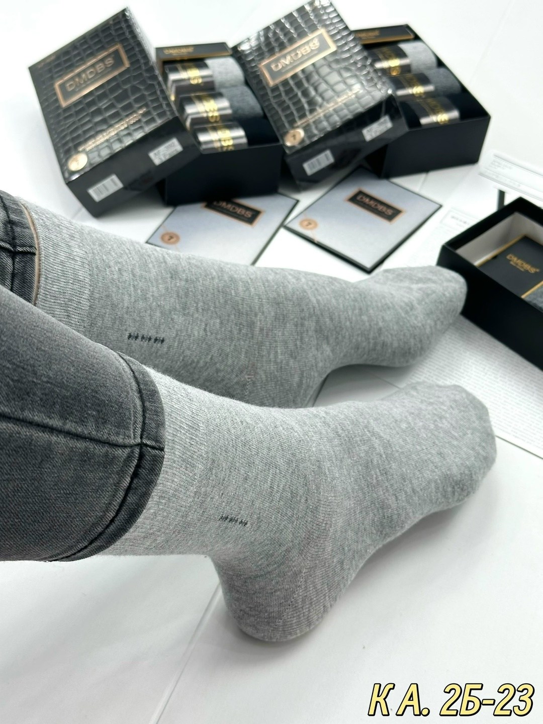 dmdbs носки мужские в подарочной коробке набор 3,носки мужские в подарочной коробке набор,набор мужских носков,носки мужские набор,подарочный набор мужских носков