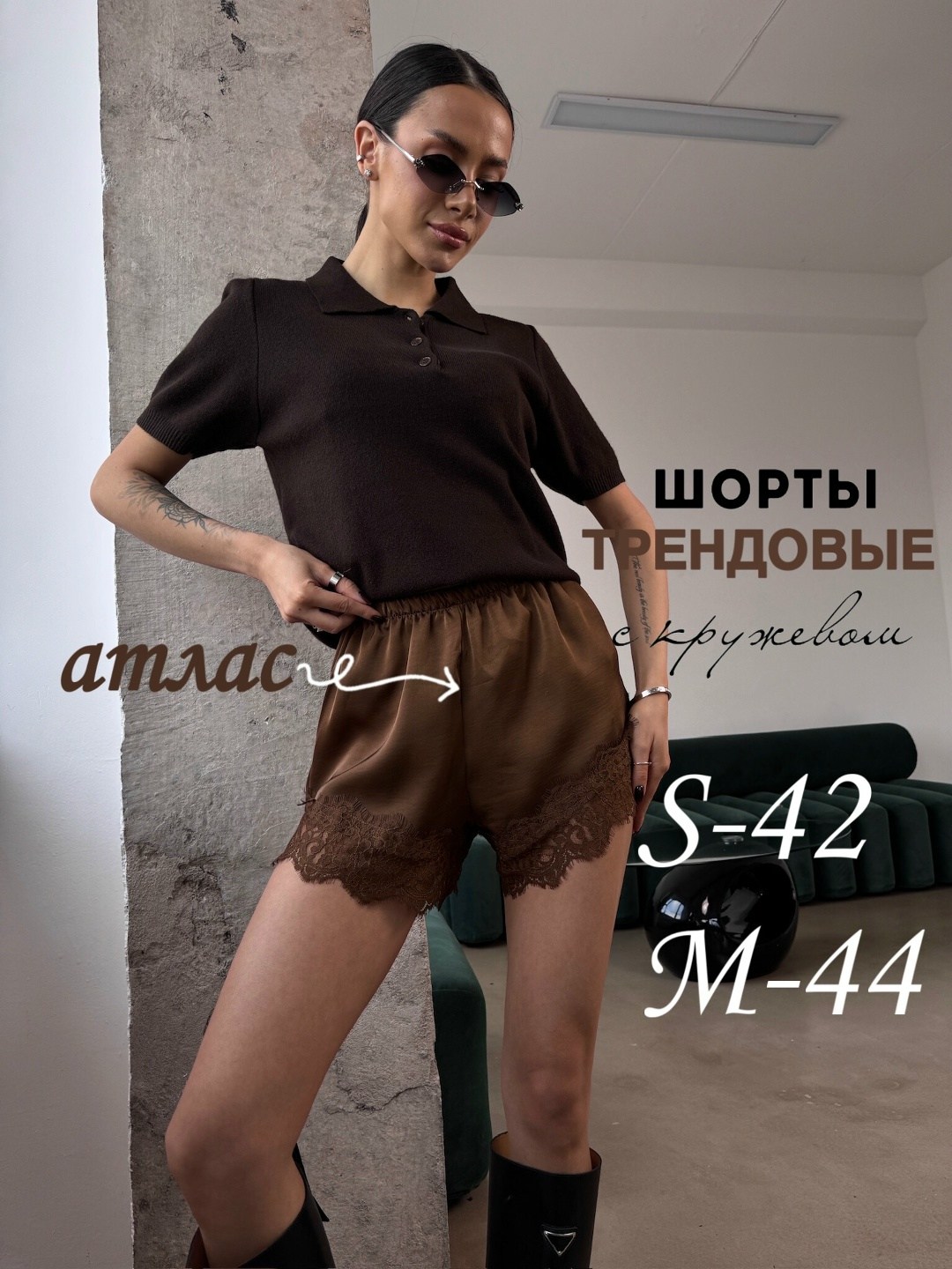 повседневные шорты,шорты женские,кожаные шорты женские 2025,шорты классические женские,шорты кожаные женские