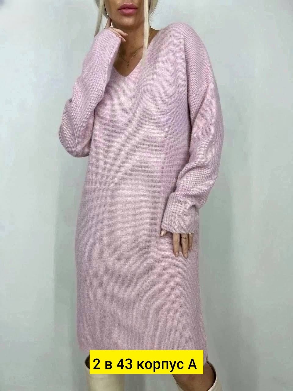 платье свитер оверсайз вязаное теплое niki&anni,платье вязаное,туника женская,платье вязаное женское,туника платье