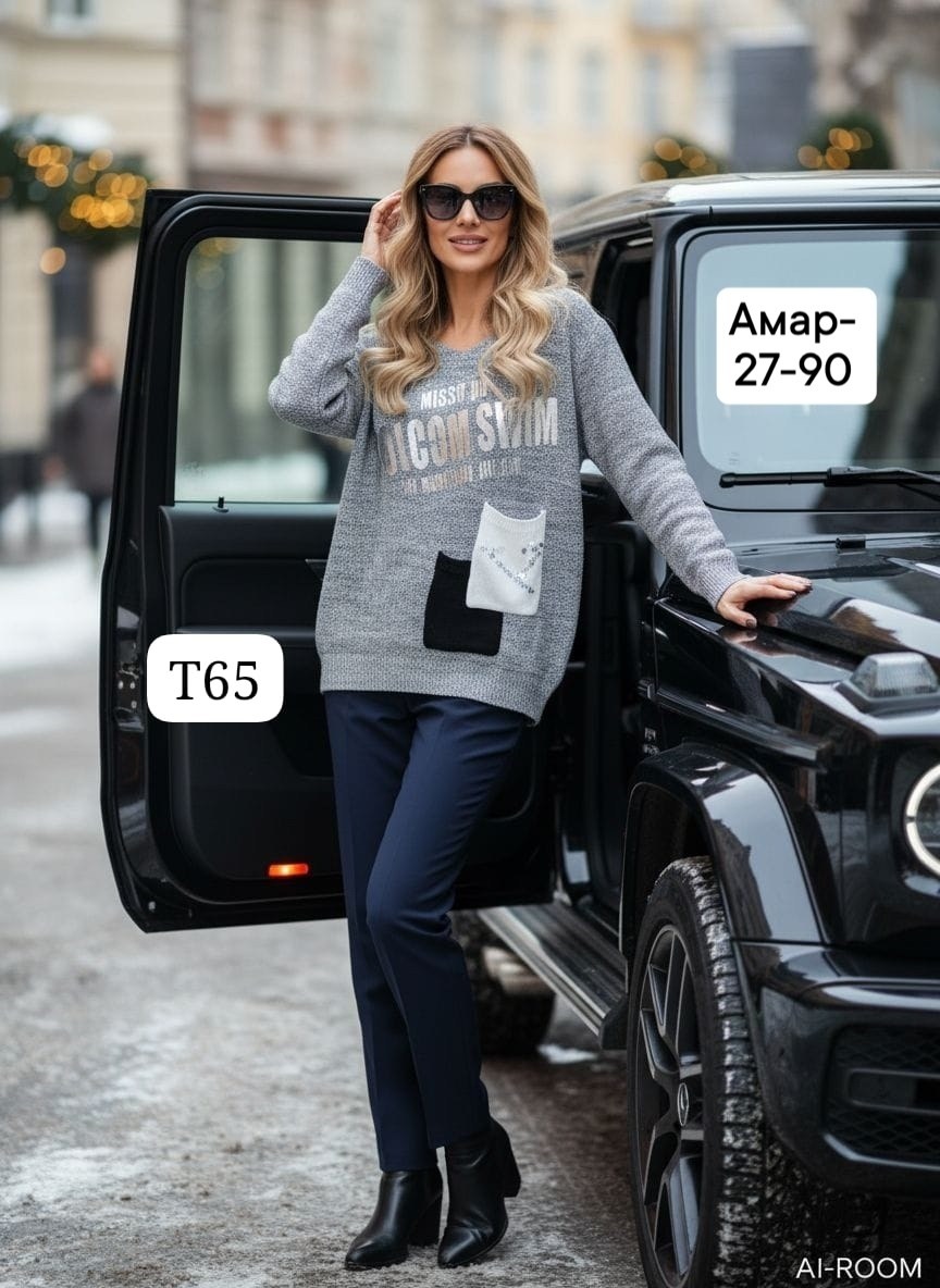 женская кофта,кофта,кофта голубая,кардиган кофта,базовая кофта