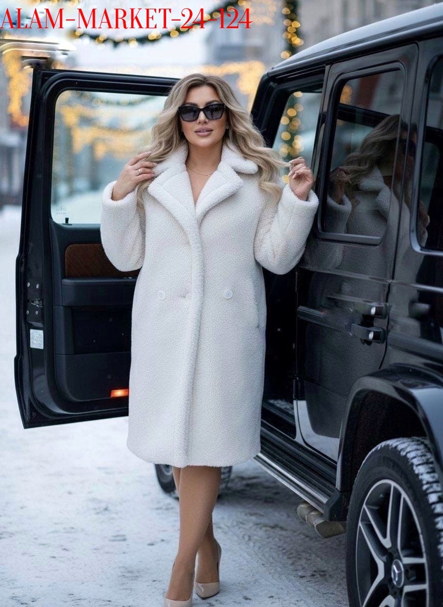 шуба женская tiamo look oversize чебурашка бирюзовая,шуба бирюзовая,шуба женская tiamo look oversize чебурашка бирюзовая 54-56,пальто плюшевое,пальто голубое