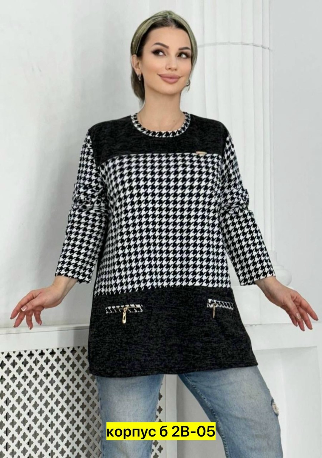 туника большие размеров,теплая туника больших размеров,туники для женщин,туника женская,кофта женская большие размеры