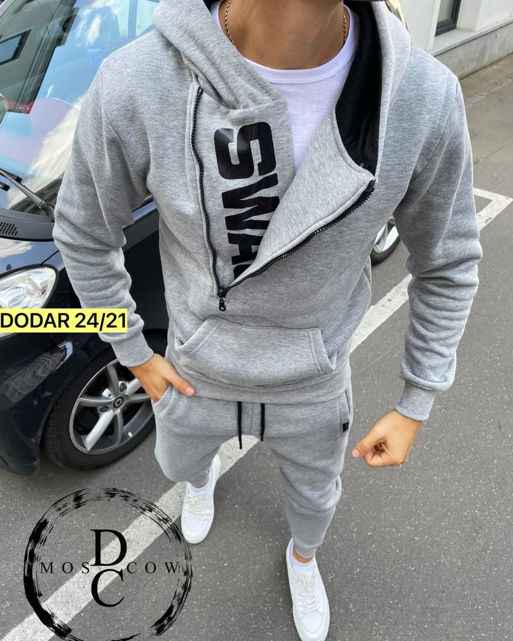 спортивный костюм мужской на флисе арт. 1347591,мужские спортивные костюмы,спортивный костюм,мужская мода,спортивные костюмы мужские на флисе