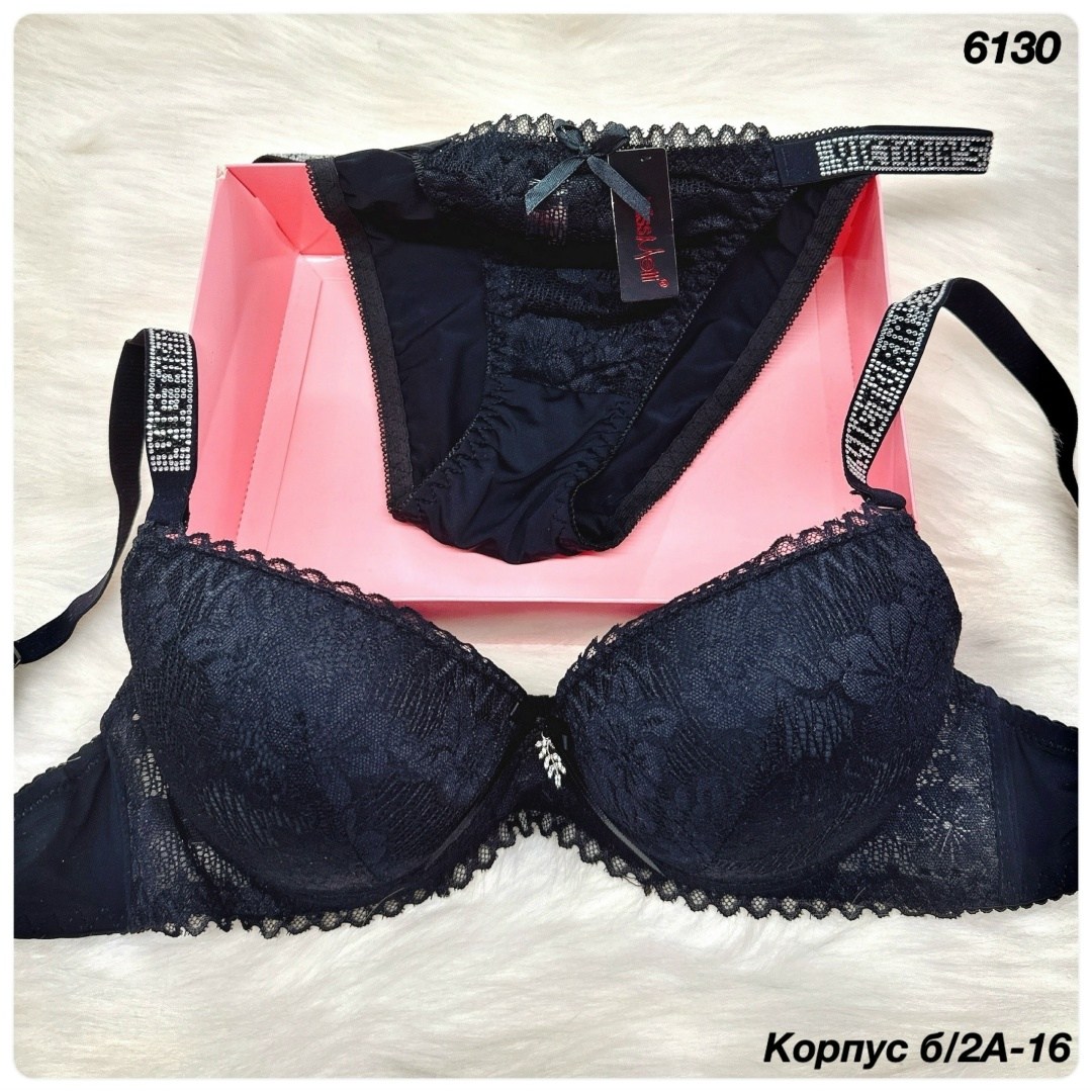 синий комплект нижнего белья,комплекты нижнего белья,комплекты женского нижнего белья,нижне бельё женское,кружевное нижнее белье комплект