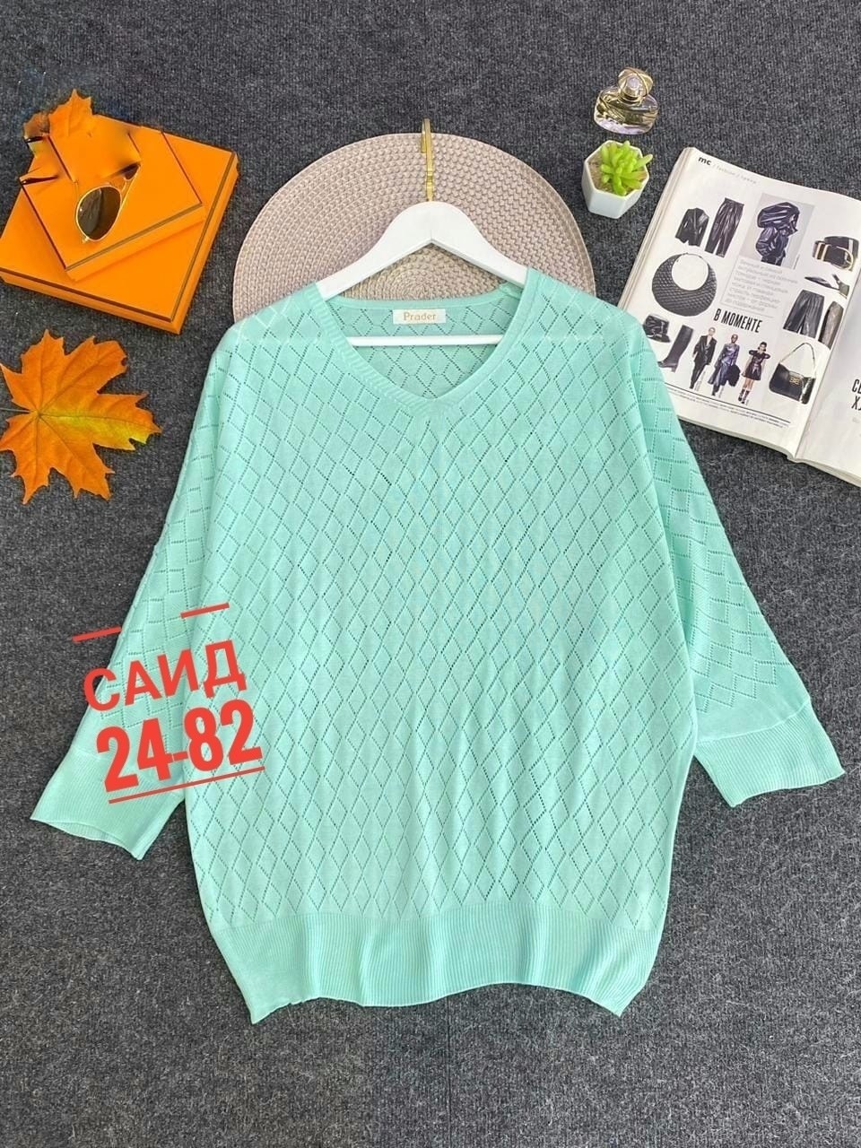 женская кофта,свитер женский кофта,женские джемпера,свитера женские,кофта свитер