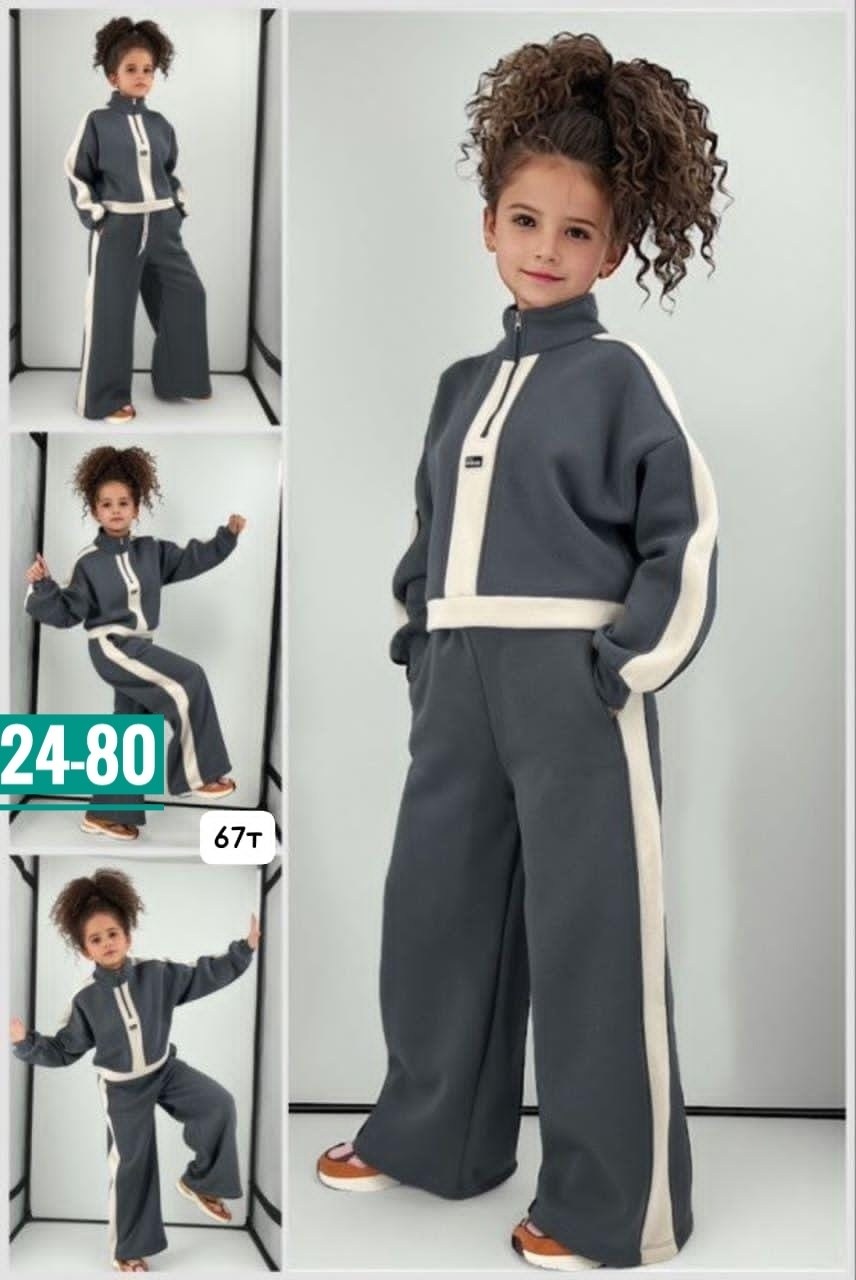детский костюм из футера,,детская мода,костюм для девочек спортивный,костюм двойка детский