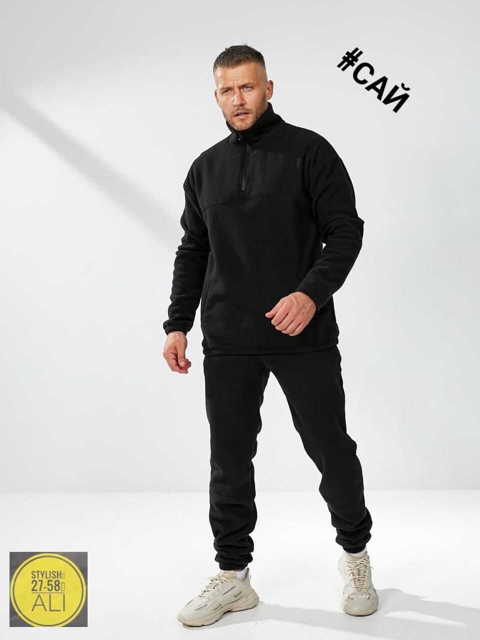 костюм двойка мужской "страйкер х" флис (р-ры: 46-58) хаки,флисовая толстовка,флисовая кофта,мужской костюм на флисе,костюм флисовый