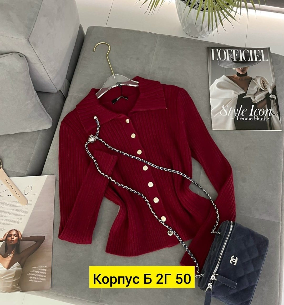 женская кофта,женская кофточка,кофта кардиган,кофта лапша,