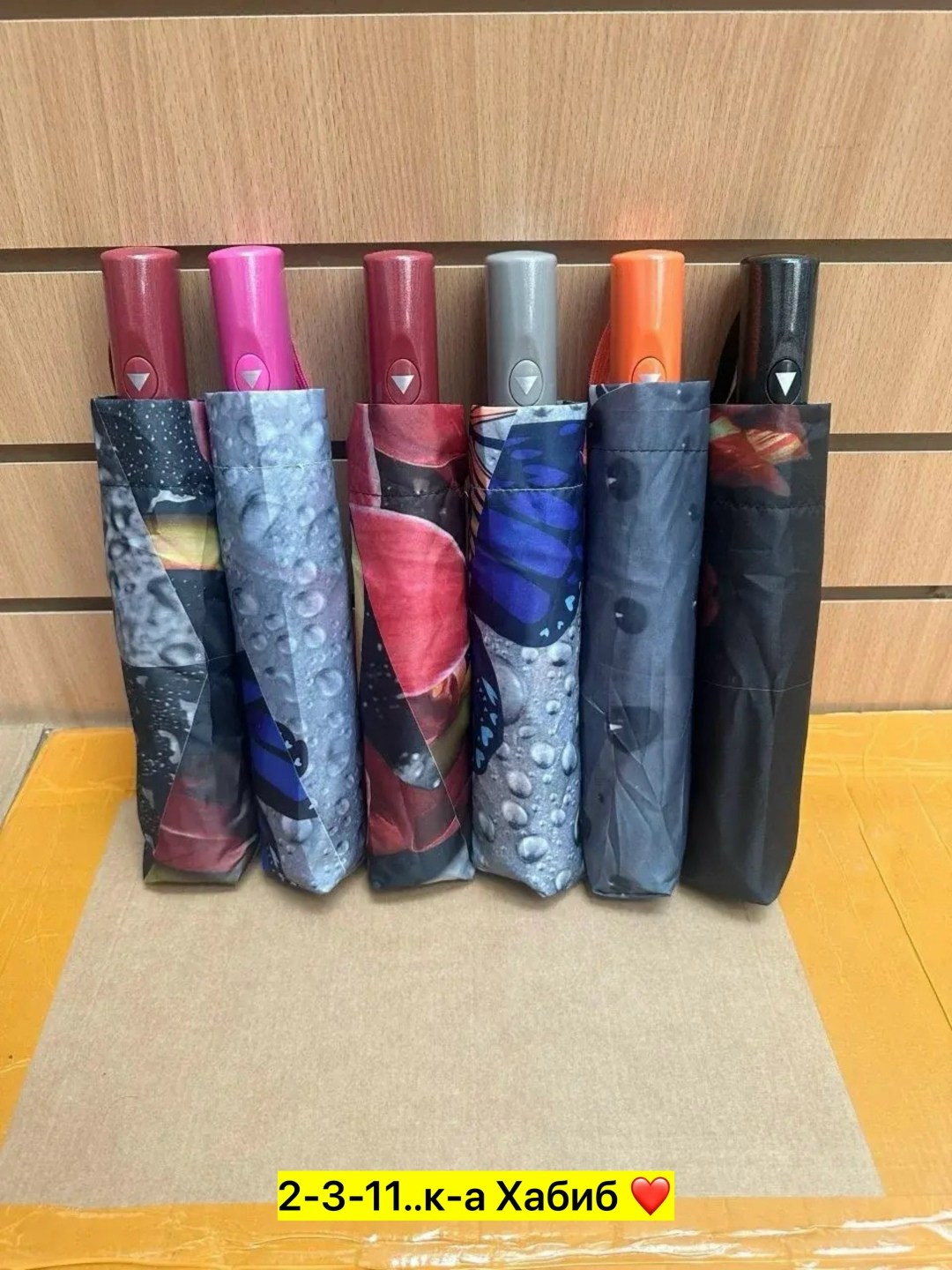 зонтик детский,зонт,зонт трость,зонтик,зонт прозрачный