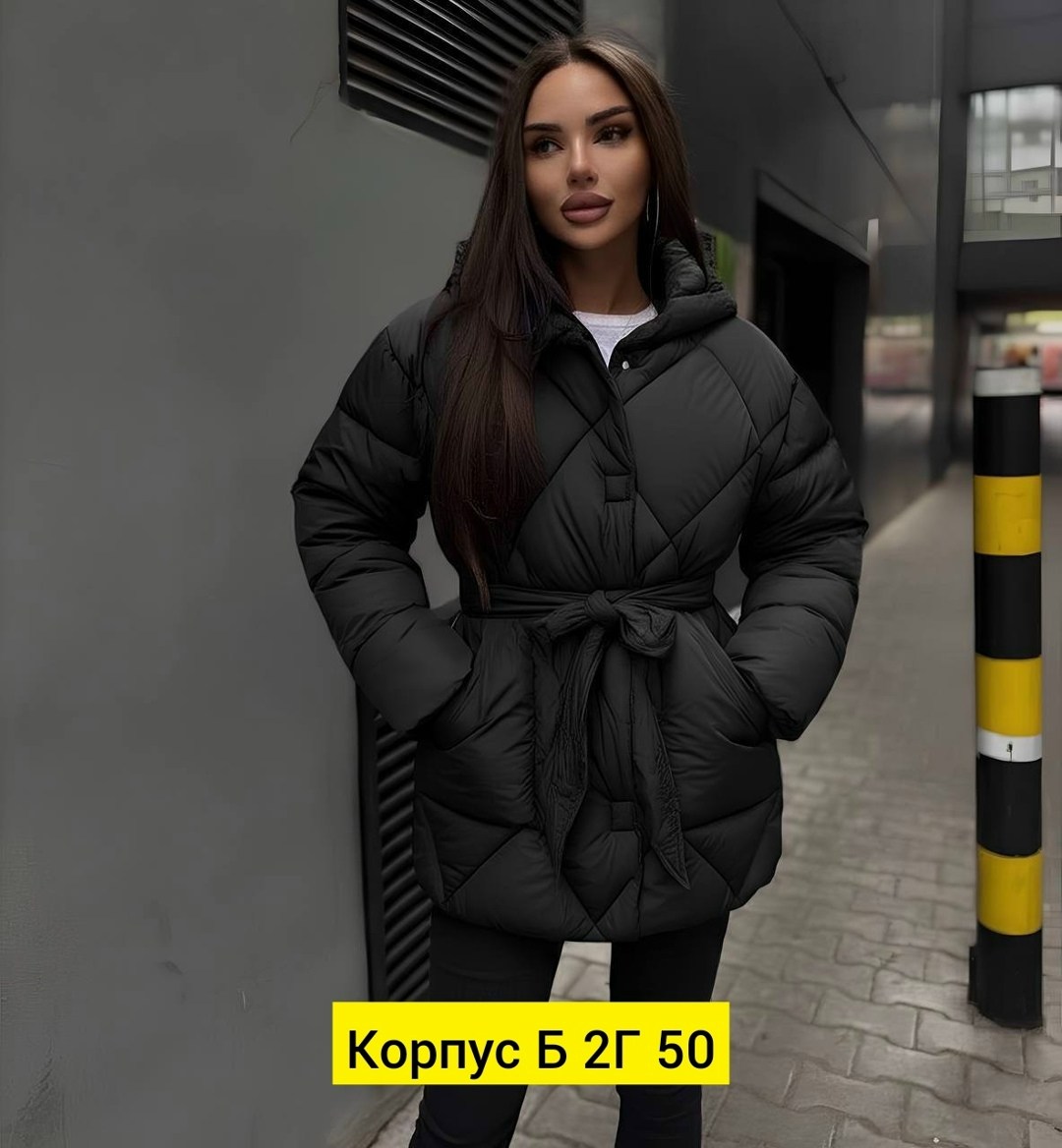 демисезонная куртка,куртка женская,куртка демисезонная женская,куртка женская демисезон,куртка