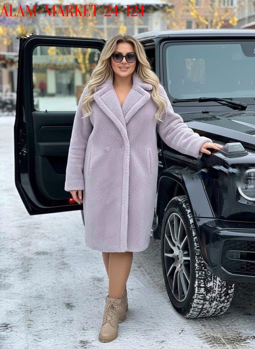 шуба женская tiamo look oversize чебурашка бирюзовая,шуба бирюзовая,шуба женская tiamo look oversize чебурашка бирюзовая 54-56,пальто плюшевое,пальто голубое