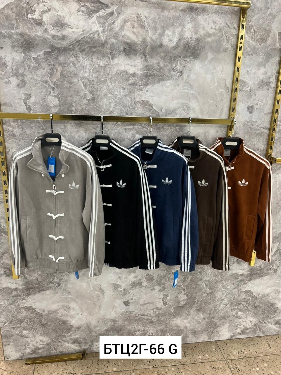 повседневный костюм,куртка адидас,куртка,спортивная куртка