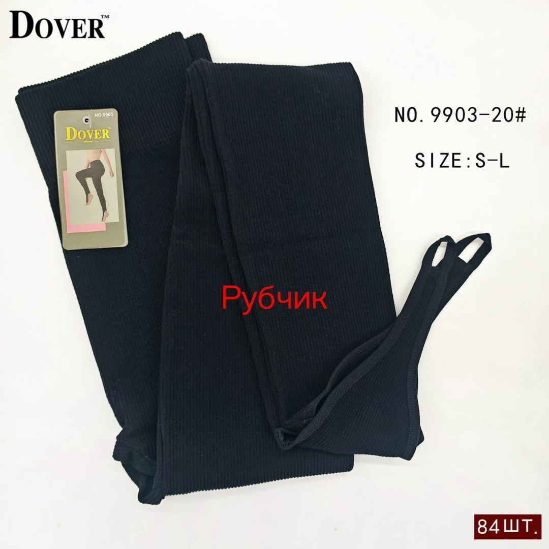 девушка,cпортивный костюм для фитнеса,женские леггинсы,спортивные лосины,худая девушка