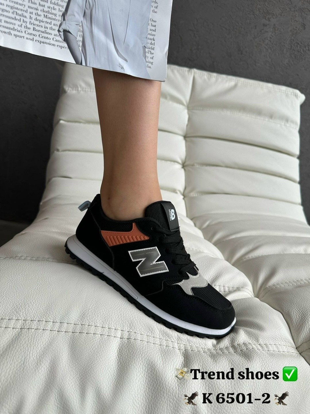 женские кроссовки new balance,кроссовки new balance,кроссовки женскиe,кроссовки найк адидас нью баланс,кроссовки new balance 574