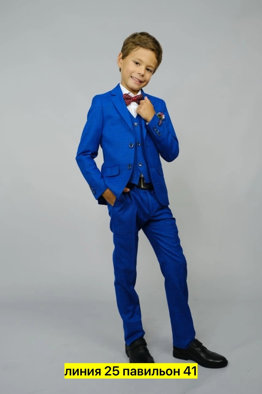 костюм для мальчика,школьный костюм для мальчика,костюм тройка для мальчика,пиджак для мальчика,жакет для мальчика