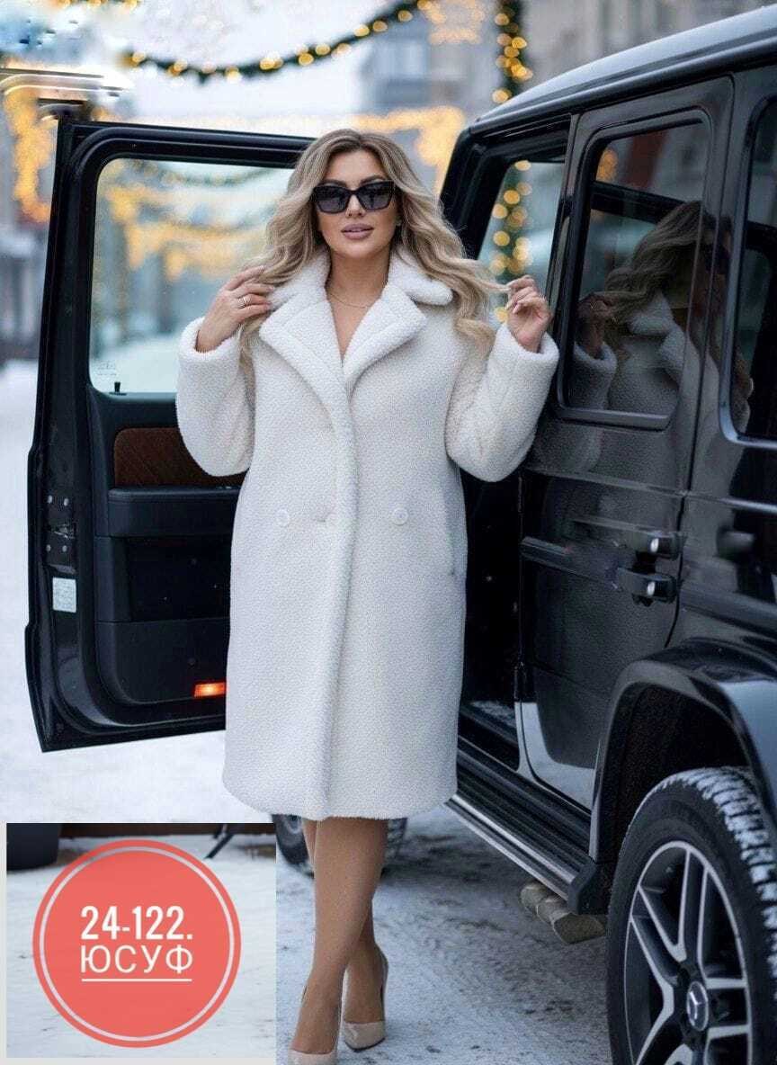 шуба женская tiamo look oversize чебурашка бирюзовая,шубка,бирюзовая шуба,женская шуба,пальто шуба