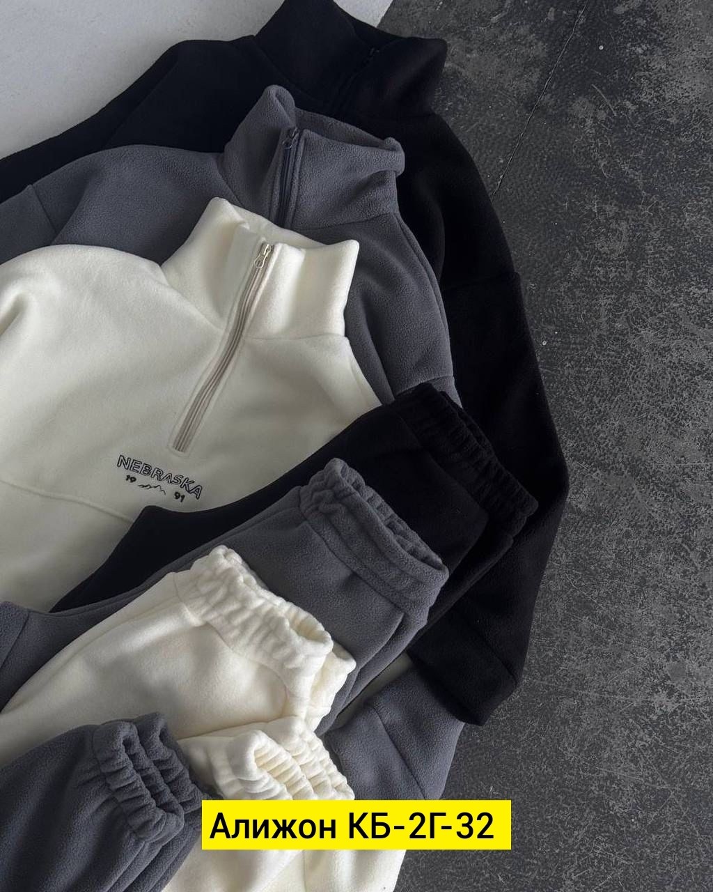 толстовка женская,толстовки свитшот,женский свитшот,кофта женская,толстовка