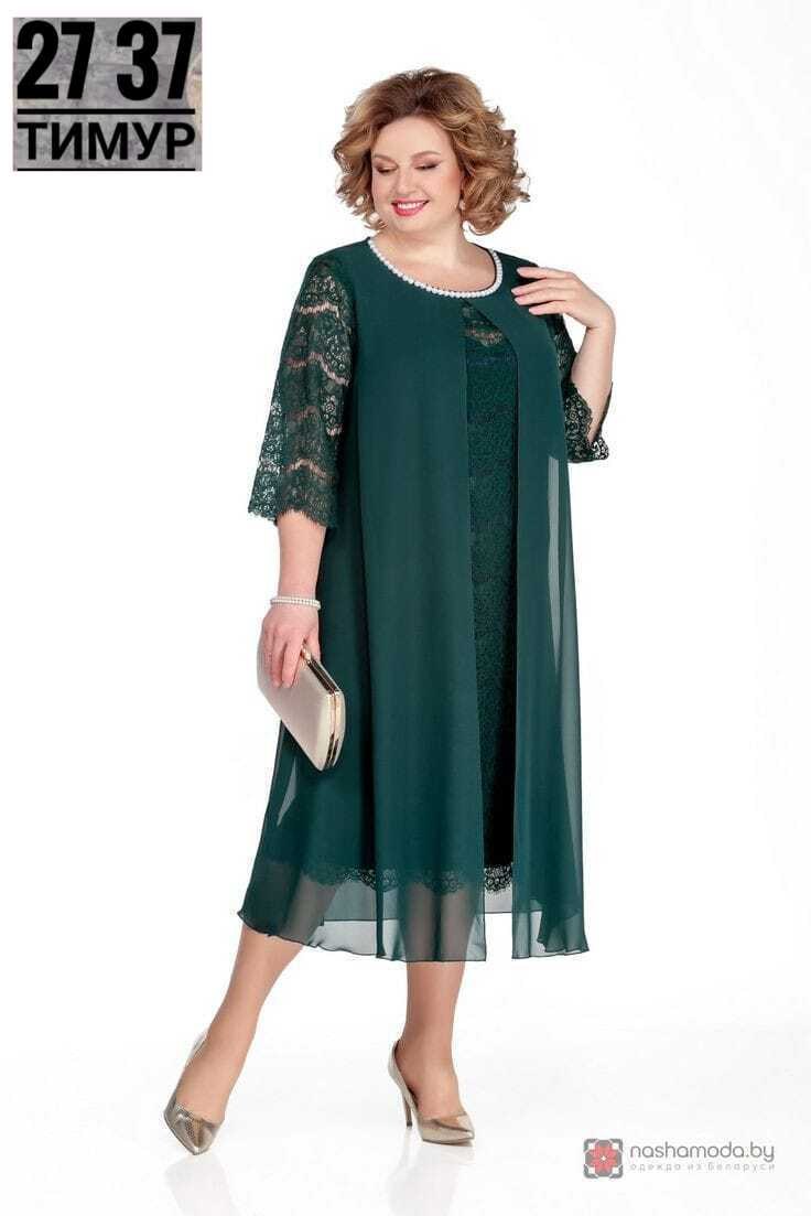 платье pretty 749 изумрудный размер 56-66,нарядные платья,вечернее платье pretty 749 изумрудный,вечернее платье pretty 749 изумрудный размер 56-66,модели платьев для женщин