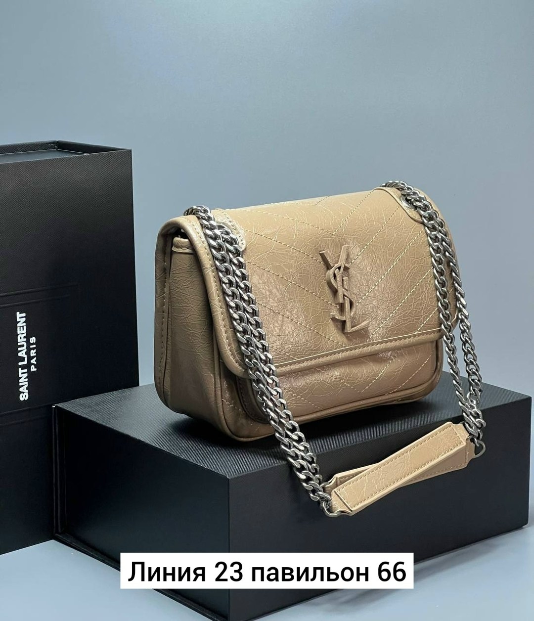 сумка женская yves saint laurent,yves saint laurent сумка,брендовые сумки,сумка ysl,сумка брендовая женская