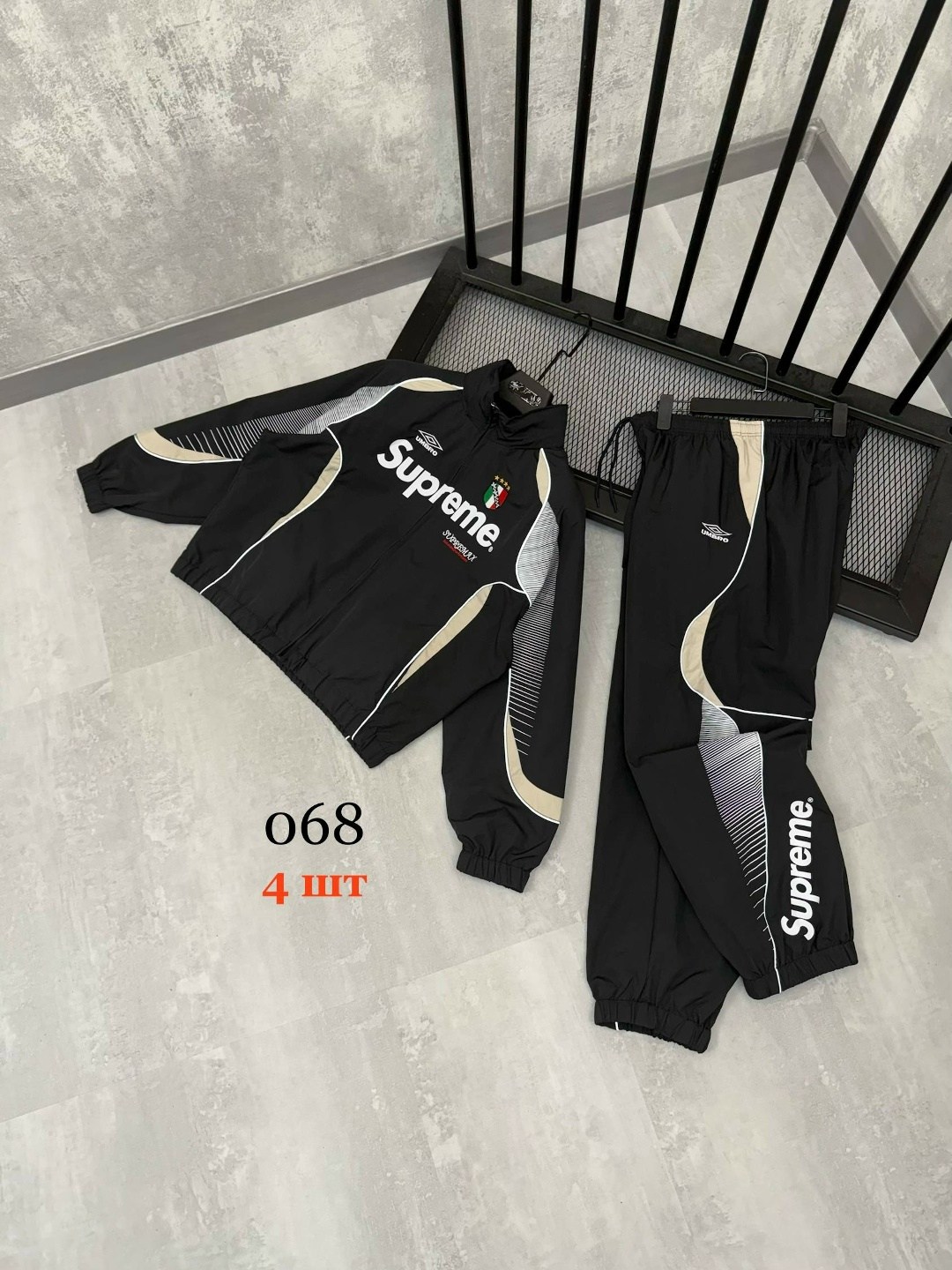 спортивный костюм umbro supreme,supreme umbro track jacket,куртка supreme x umbro track jacket 'black',суприм куртка,спортивные костюмы supreme x umbro