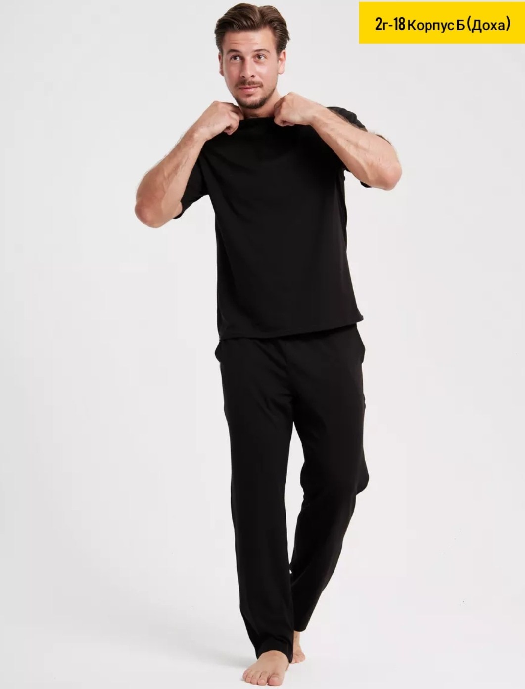 черной футболки мужской,мужская органическая футболка свободного кроя cotton on черный,мужская футболка оверсайз из плотной ткани с текстурированным круглым вырезом s чёрный,футболка мужская оверсайз,