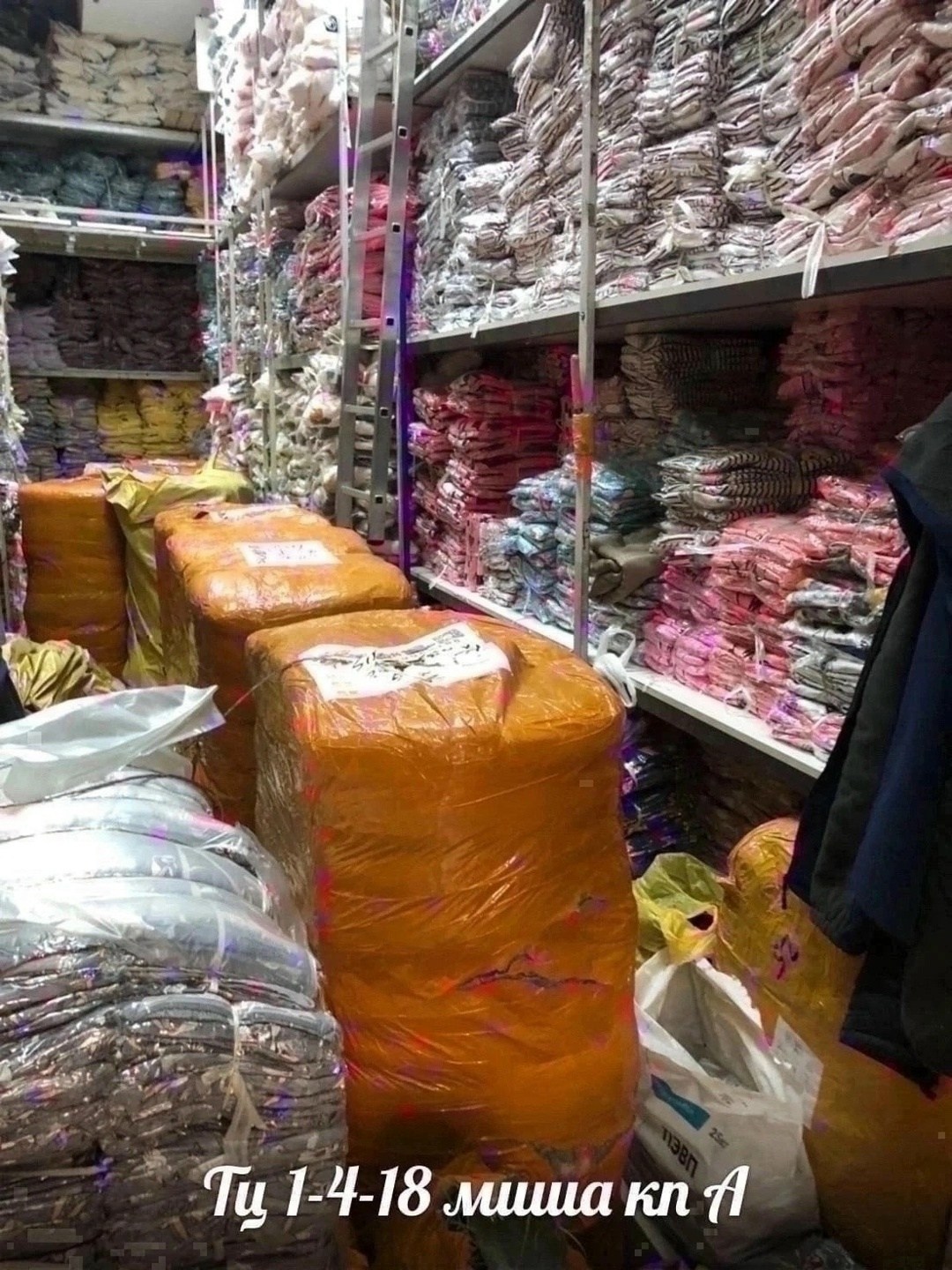 туника женская,туника женская домашняя,туника с микки маусом ,одежда для дома,домашняя туника