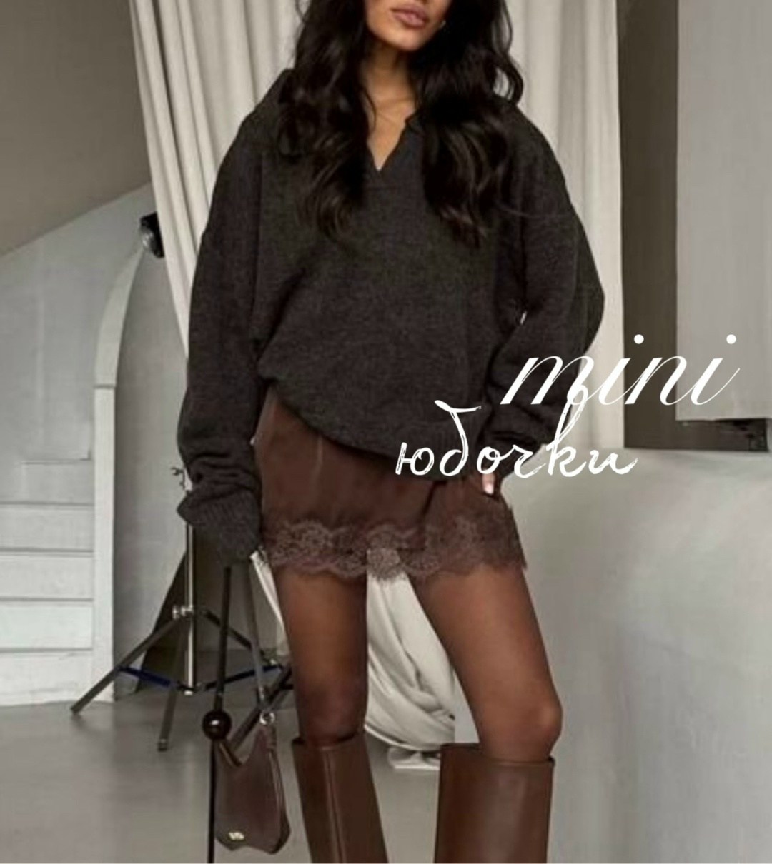 юбка кружевная,юбка jrsy 2636 черный черное кружево,юбка с кружевом под свитер,юбка