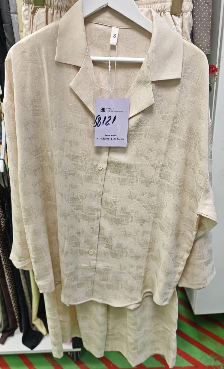 комплект костюм,брючные костюмы женские,женские костюмы,вельветовый костюм женский брючный,костюм двойка женский брючный