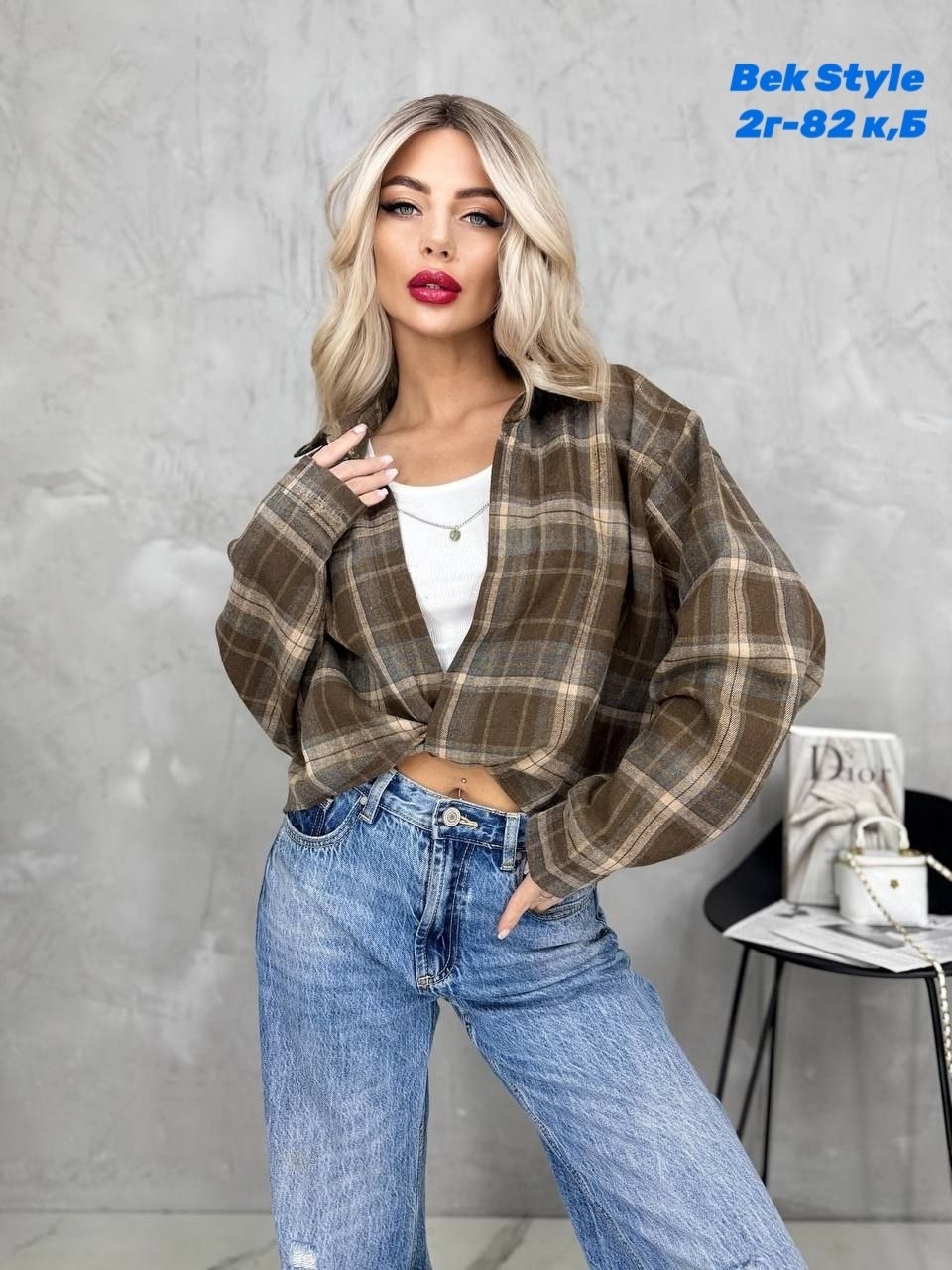 рубашка в клетку оверсайз удлиненная marybeth,рубашка женская в клетку оверсайз,женская рубашка,женская рубашка в клетку,рубашка в клетку