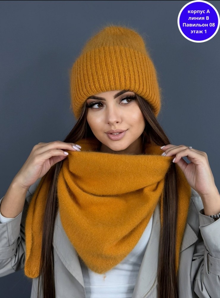 комплект шапка снуд,шапка и снуд,комплект шапка шарф,комплект шапки,шапка вязаная с шарфом
