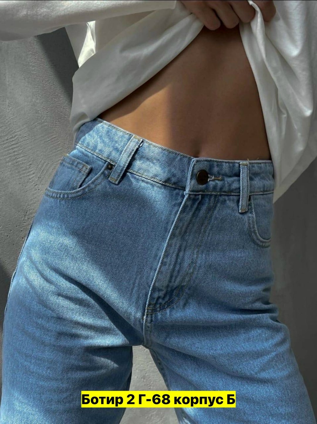 топ женский,женские майки,топы и майки,топик