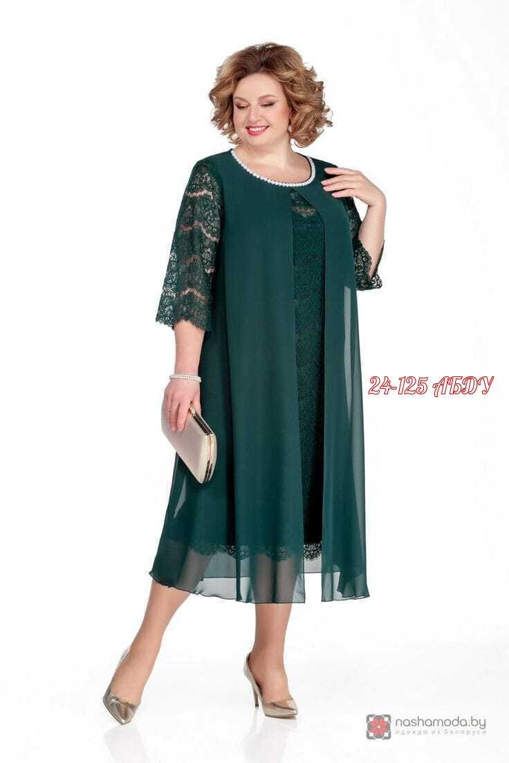 платье pretty 749 изумрудный размер 56-66,нарядные платья,вечернее платье pretty 749 изумрудный размер 56-66,платье утиль pretty 749 изумрудный размер 56-66,модели платьев для женщин