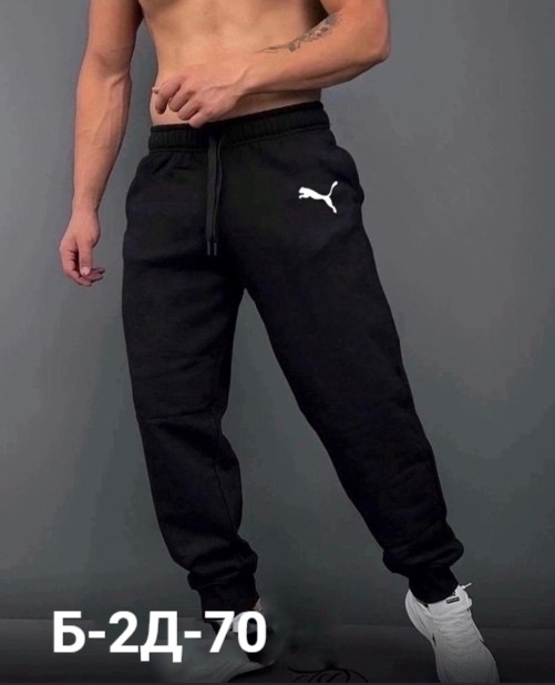 мужские спортивные штаны,штаны мужские,спортивные брюки мужские,спортивные штаны для мужчин,спортивные брюки